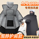 大語(yǔ)九號(hào)q385c電動(dòng)車擋風(fēng)被電瓶車擋風(fēng)罩冬季加厚摩托車親子電車專用防水小型電動(dòng)自行車防風(fēng)罩適用于 【圍脖護(hù)肩款】牛津布黑[加棉加厚擋風(fēng)被] 九號(hào)Q385C