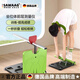 颯望德國坐位體前屈訓練器中考專(zhuān)用小學(xué)生測試儀家用座位體前屈儀 【2025功能升級】體前屈+仰臥起坐 中考專(zhuān)用體前屈測試器