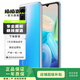 vivo Y55s 二手手機 5G手機 鏡湖藍 8GB+128GB