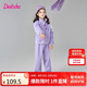 笛莎童裝女童套裝2025春裝女寶時(shí)尚運(yùn)動(dòng)長(zhǎng)袖束腳褲套裝 紫色 150