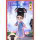 正版SIMONTOYS甄嬛傳12分BJD可動關(guān)節(jié)玩偶手辦盲盒女孩玩具禮物 BJD-沈眉莊【確認款】