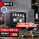 德瑪仕（DEMASHI）茶杯消毒柜 小型臺(tái)式辦公室茶具消毒柜會(huì)議室前臺(tái)茶水間水杯子紫外線熱風(fēng)消毒 烘干一體機(jī) 辦公室款 | 高溫二星 | 放20個(gè)茶杯28A-1