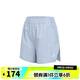asics【滔搏運動】2025年女子跑步短褲 2012D261-400 L