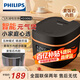 飛利浦（PHILIPS）1.8L迷你電飯煲 家用1-2-3人小型電飯鍋 多功能一體多用智能蒸飯鍋 一鍵旋風(fēng)煮 24小時智能預(yù)約 五大模式 迷你元?dú)忪?黑色 1.8L