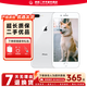 Apple 蘋(píng)果8Plus手機 iPhone 8Plus 蘋(píng)果8P 二手手機 全網(wǎng)通 銀色 256G全網(wǎng)通【更換100%電池】 9成新