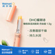 DHC 蝶翠詩(shī)天然橄欖潤(rùn)唇膏 1.5g 改善唇部干燥 持久水潤(rùn) 清爽不黏膩 無色