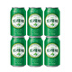 樂天 （LOTTE）TREVI特力維天然青檸味氣泡水355ml*6罐/組 羅馬許愿泉巴黎氣泡水