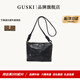 GUSKI法國(guó)奢侈品牌女款手提斜挎軟包單肩植鞣牛皮七夕情人節(jié)生日禮物女 黑色【Black】禮盒裝 送女友送老婆送媽媽