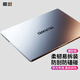 嘉速華為MateBook14/Pro Ultra 2025/24款磨砂水晶殼 14英寸筆記本電腦透明磨砂水晶保護(hù)套 耐磨防刮