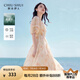 秋水伊人氣質(zhì)優(yōu)雅風裙子2025年夏季新款女時尚高腰百搭V領(lǐng)連衣裙 米粉 XL