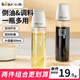小熊（Bear）倒油壺調味瓶自動(dòng)防漏密封食用玻璃油壺 兩件套500ml