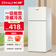 長(cháng)城（GREAT WALL FRIDGE）家用迷你小冰箱小型冷凍冷藏保鮮宿舍出租房辦公室節能省電雙開(kāi)門(mén)電冰箱 月光白108L【一級能效 全國聯(lián)?！? title=