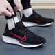 耐克（NIKE）官方 男鞋 25秋新款舒適透氣網(wǎng)面鞋運動(dòng)休閑鞋輕盈減震跑步鞋子男 【主推】FD6033-黑紅 42 內長(cháng)265mm