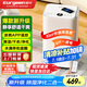 歐井（Eurgeen）除濕機(jī)/抽濕機(jī) 除濕量12升/天 家用臥室干衣吸濕器干燥機(jī) wifi互聯(lián)輕音36分貝 OJ-122E