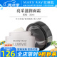 玫琳凱護(hù)膚品亮采滋潤(rùn)霜30ml面霜深層補(bǔ)水保濕護(hù)膚化妝品旗艦