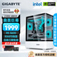 技嘉AMD R5 5600/3060/7600XT/5060顯卡 臺式機組裝電腦主機設計畫(huà)圖3D建模渲染剪輯diy游戲組裝整機 配置一丨R5 5600+RX470 4G 單主機