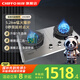 前鋒 CHIFFO【線下同款】前鋒七腔炫火 0延時點火 5.2kW大火力一級能效天燃?xì)庠頙ZT-Q502-X 01升級5.2kW不銹鋼 天然氣