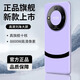 全新未拆封16+1TB內(nèi)存驍龍888全網(wǎng)通5G娛樂安卓雙卡雙待智能手機(jī) 炫紫【M80全網(wǎng)通5G*質(zhì)保5年】 16G運(yùn)行+1024G內(nèi)存 官方標(biāo)配【手機(jī)全套】