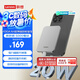 聯(lián)想（Lenovo）【新3C認(rèn)證】YOGA Air 超薄磁吸能量寶 原色銀 5000毫安 強(qiáng)力磁吸不掉落 支持雙設(shè)備同時(shí)充