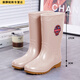 麥潮尚長(cháng)筒雨靴加長(cháng)款女士雨鞋防臭女裝加長(cháng)版桶桶水靴高筒牛筋水鞋防水 降價(jià)加厚牛筋底-中筒卡其-無(wú)絨款 35