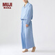 無印良品（MUJI）男女通用 棉 寬版連體褲無性別睡衣家居服男女款全棉純棉FD96CC3A 薩克森藍(lán) S-M（170/88A）