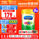 美贊臣（MeadJohnson）港版HMO安兒健A+ 4段NeuroPro兒童成長(zhǎng)奶粉四段 HMO（3-6歲）900g*6罐