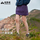 拓路者戶外工裝短裙女夏季新款半身裙小個(gè)子顯瘦百搭運(yùn)動(dòng)a字裙戶外半裙