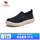 駱駝（CAMEL）套腳輕盈雨傘布休閑一腳蹬男士布鞋 G13S391065 黑色 42 