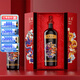 長城（GreatWall）生肖款大毫升紅酒 龍年五星赤霞珠1.5L禮盒裝 收藏紀念 中糧直營 1.5L*1瓶