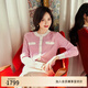 EP雅瑩[唐嫣同款]女裝 小香風(fēng)針織開衫外套 夏季商場(chǎng)同款9150A 粉紅 M