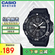 卡西歐（CASIO）時尚指針雙顯男士學生運動指針手表 MRW-210H-1AVDF