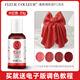 法采食用色素大紅色23g膠狀 月餅寫(xiě)字烘焙專(zhuān)用蛋糕調色奶油裱花