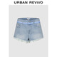 UR2025秋季新款女裝休閑撞色花邊毛須裝飾牛仔短褲UYY850192