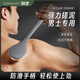 Creative art洗澡刷子搓背刷洗澡神器軟毛長(cháng)柄沐浴刷搓澡刷搓澡神器搓澡巾 【加長(cháng)手柄-輕松搓背】洗澡刷 海豚搓澡刷