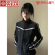 SNYDER WEAR2025秋季新款外套女蕾絲花邊韓版百搭短款修身運(yùn)動(dòng)夾克上衣外套女 黑色 S 【建議95斤以內(nèi)】