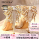 Ebonka高端品牌蝴蝶結(jié)水晶高跟鞋女細(xì)跟婚鞋氣質(zhì)單鞋情人節(jié)生日禮物 莊周戀蝶【精美禮盒】 8cm 37 【免費(fèi)刻字/定制】 【標(biāo)準(zhǔn)碼