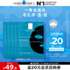 理膚泉水楊酸黑膜清痘凈膚面膜27g*5片【體驗(yàn)裝】控油保濕面膜旅行裝