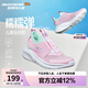 Skechers斯凱奇兒童鞋春懶人一腳蹬休閑鞋女童透氣運(yùn)動鞋319056L