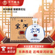 宋河糧液 窖藏青花壇 濃香型白酒 50度 1500ml*1瓶 國(guó)字宋河送禮酒