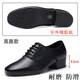 真皮舞鞋男士摩登舞鞋廣場(chǎng)舞鞋成人真軟底國(guó)標(biāo)舞拉丁舞牛皮舞蹈鞋 高跟4.5cm膠底（室外穿） 41