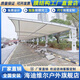 海迪維爾膜結(jié)構(gòu)車棚汽車停車棚張拉膜棚遮陽遮雨棚充電樁小區(qū)自行車停車棚 膜結(jié)構(gòu)停車棚