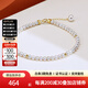 喜鉆黃18K金淡水珍珠手鏈女近圓強(qiáng)光baby小米珠手串生日禮物 18K金小米珠3-3.5mm
