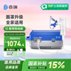 百瑞 霧化器兒童霧化機(jī)家用老人醫(yī)用壓縮霧化器面罩升級(jí)款 醫(yī)用同款