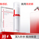 薇諾娜極潤保濕潔面柔膚水乳液護(hù)膚品套裝舒緩敏感肌可用化妝品男女禮物 【極潤】水120ml