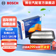 博世（BOSCH）汽車空氣濾芯空氣濾清器空濾3360適配東南DX3/DX3 SRG/DX7 Prime 風(fēng)神S30 1.5L/2.0L