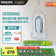 飛利浦（PHILIPS）【國家補貼】手持熨燙機家用小型不占地免收納增壓大蒸汽掛燙機家用2025新款STE0950/70淘氣包