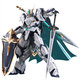 超新星 SNAA 圓桌騎士團(tuán)1/144  國(guó)創(chuàng)機(jī)甲 拼裝模型玩具禮物 巨神劍-特里斯坦(現(xiàn)貨 普快