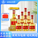 五糧液股份 財(cái)富劍優(yōu)釀 52度濃香型白酒 500ml*6瓶整箱裝 聚會(huì)送禮
