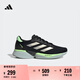 adidas領航系列Supernova Eterno舒適隨心暢跑慢跑鞋男女阿迪達斯   黑色/亮金屬鐵灰/綠   42