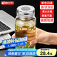 天喜（TIANXI）玻璃杯大容量茶杯便攜帶茶隔水杯男女士辦公室泡茶杯茶水分離杯子 980ml